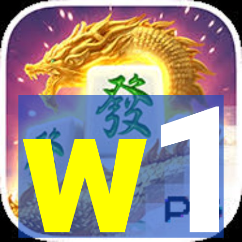 w1-archery pg